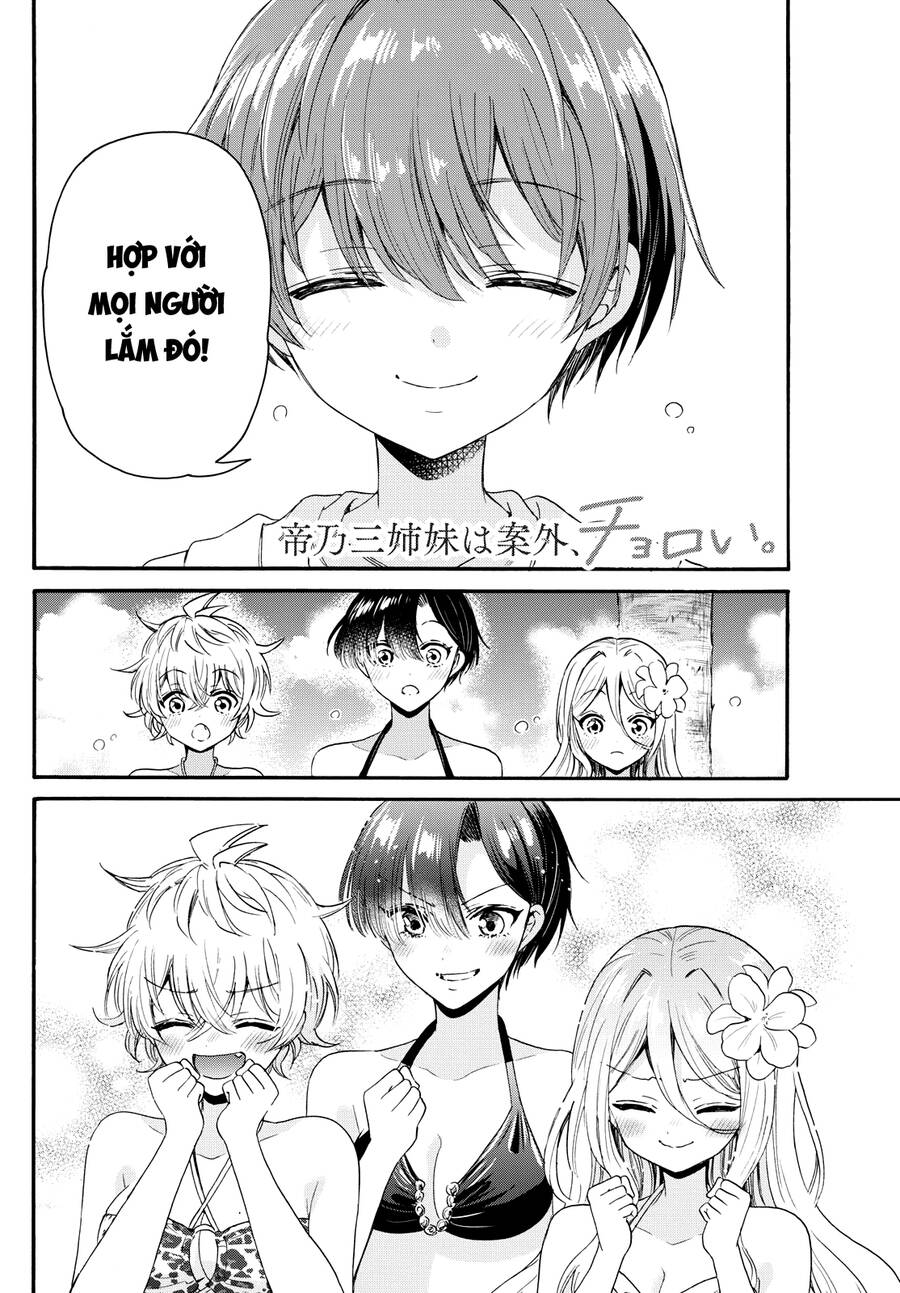 page_3.jpg