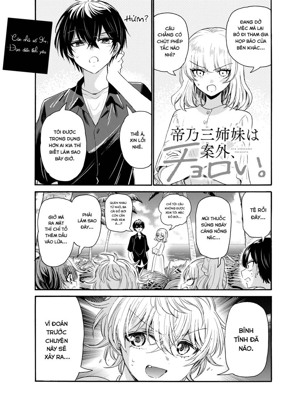 page_2.jpg