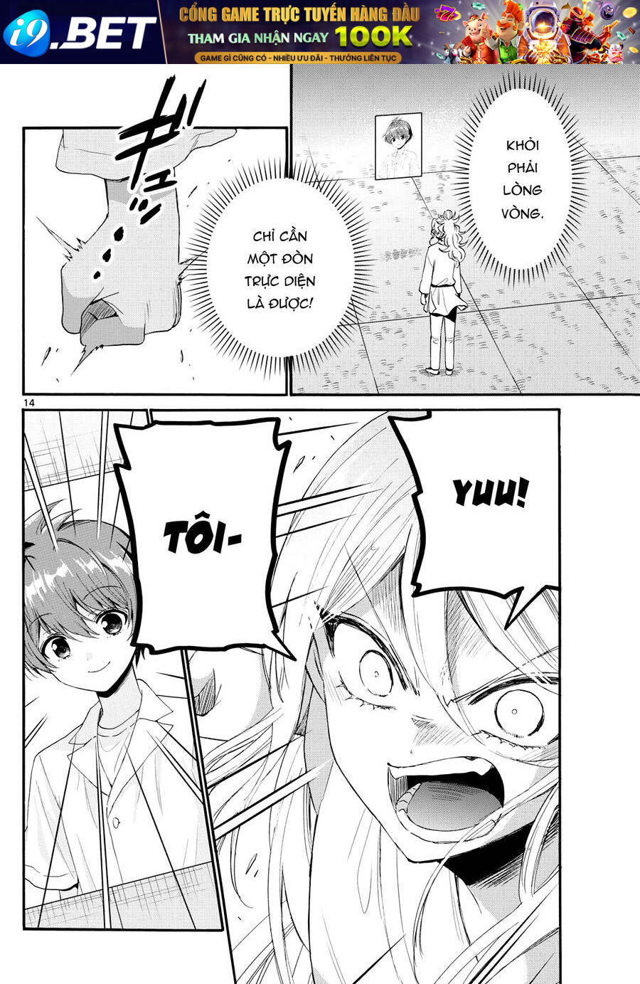 page_15.jpg