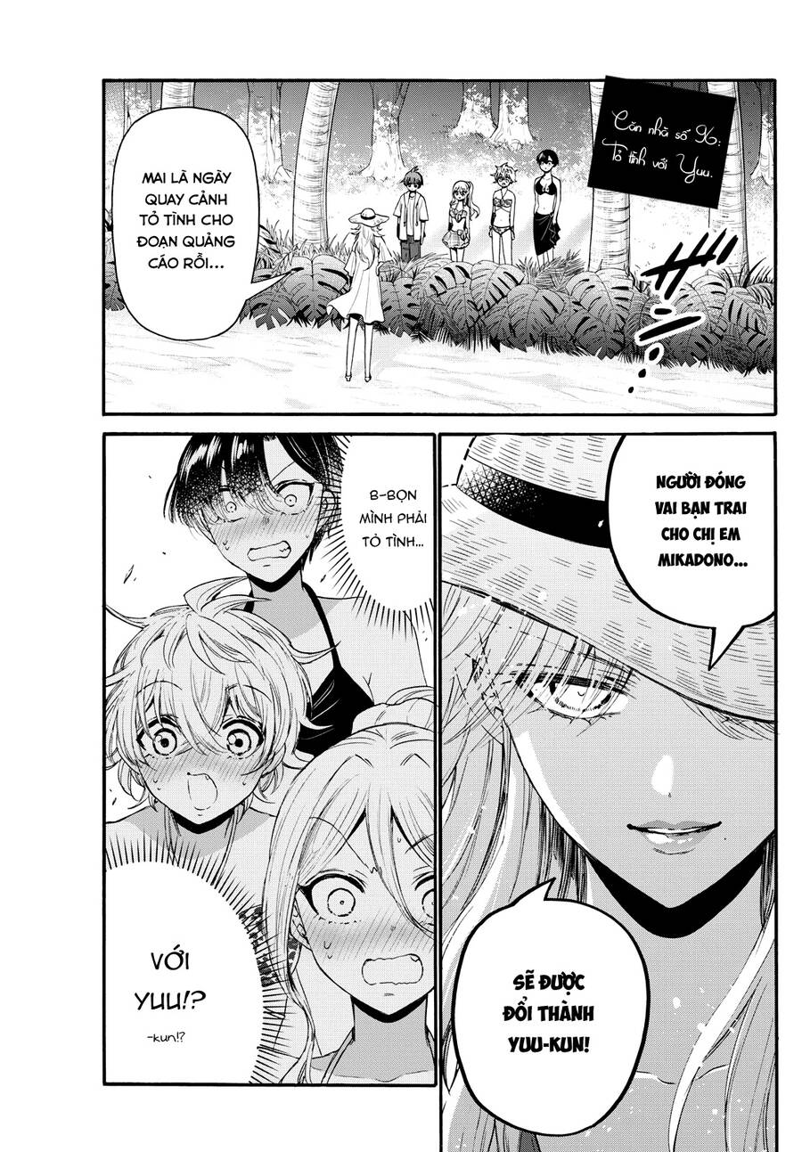 page_2.jpg