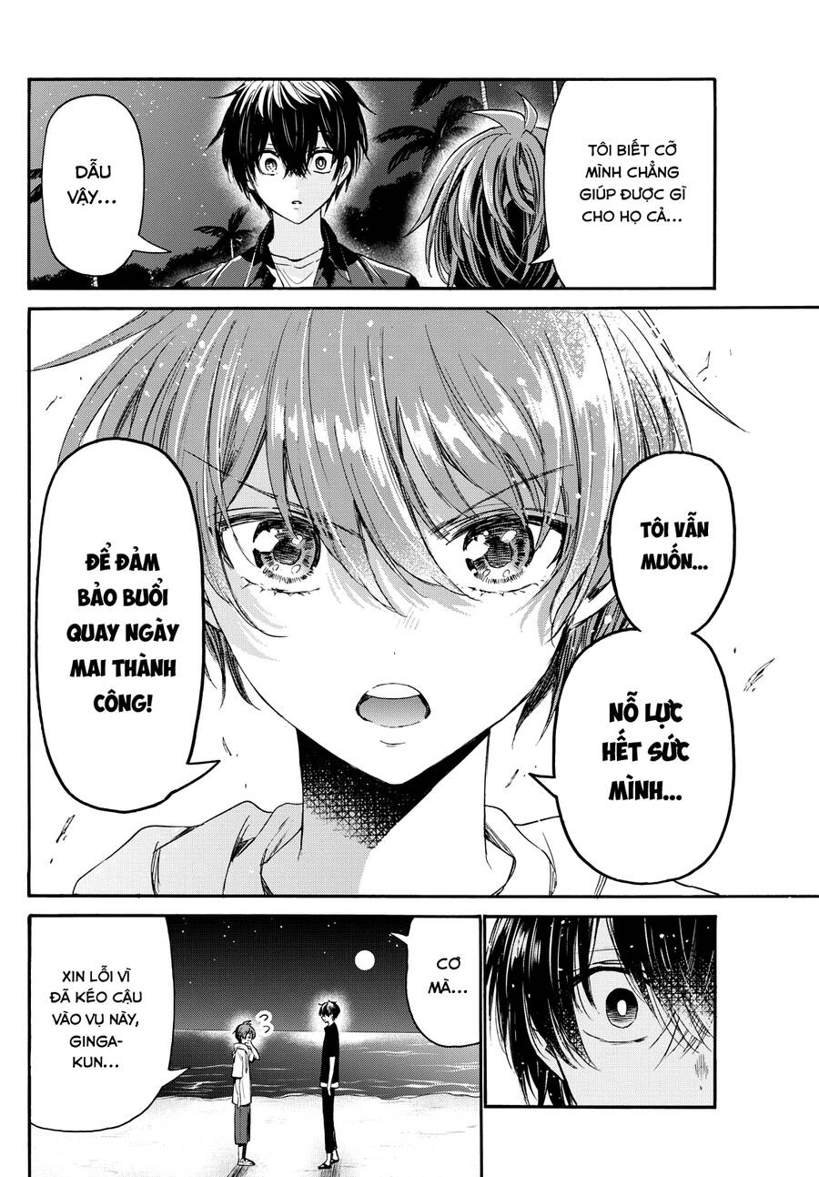page_15.jpg