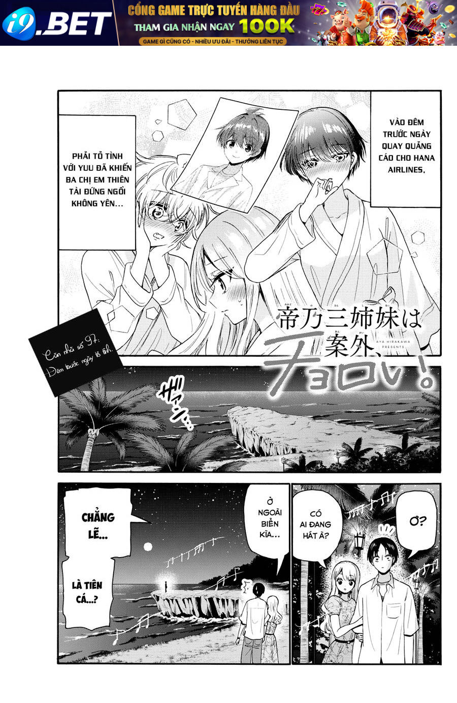 page_2.jpg