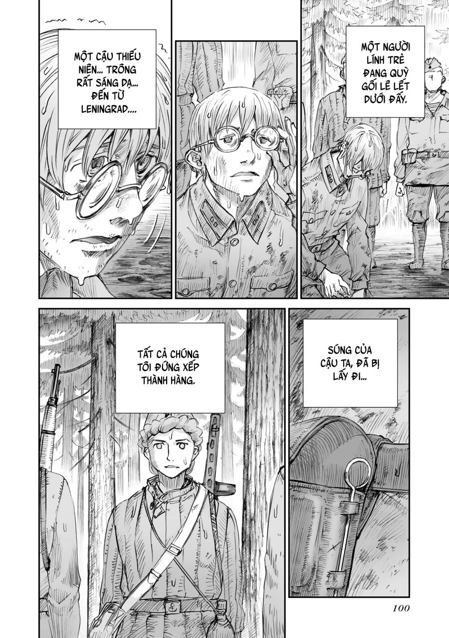 page_15.jpg