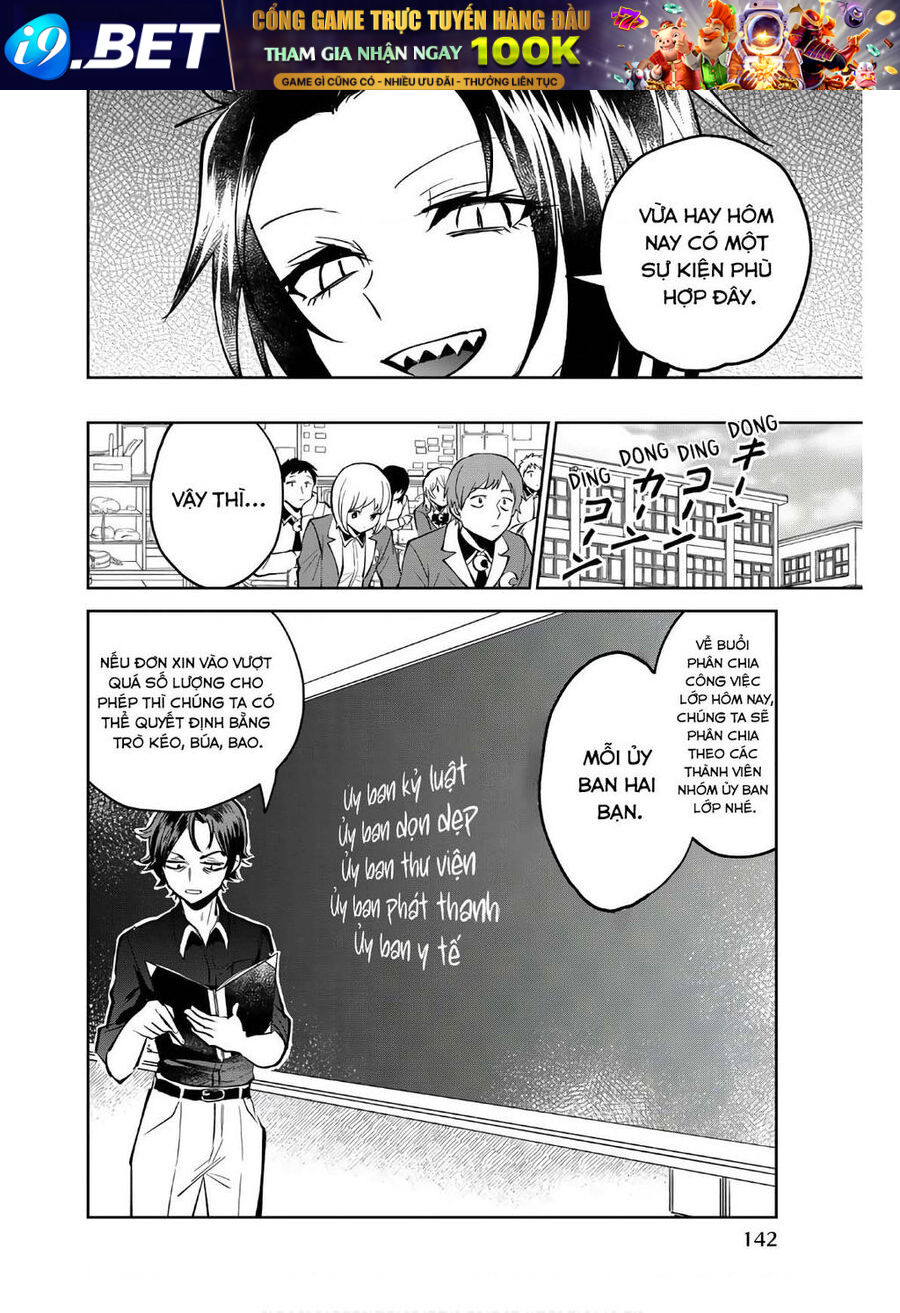 page_14.jpg