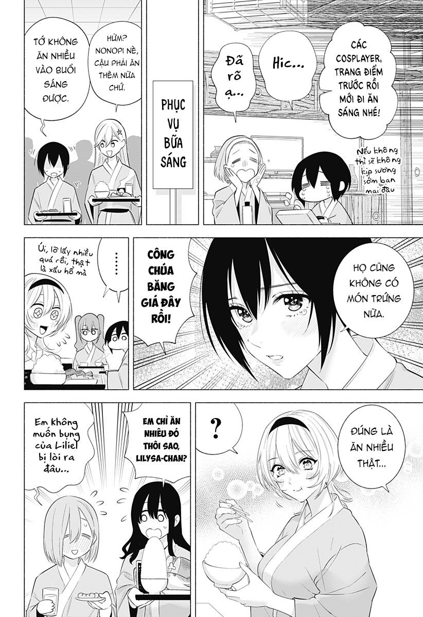 page_14.jpg