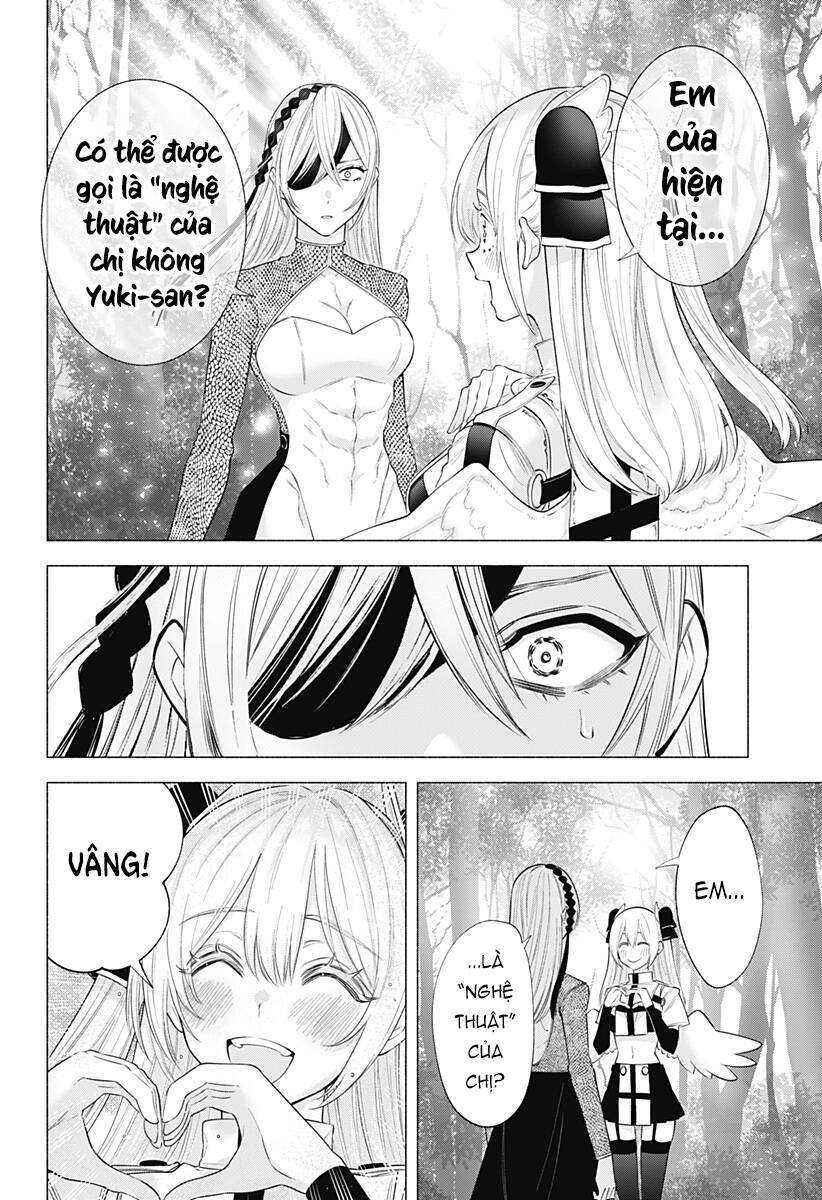 page_4.jpg
