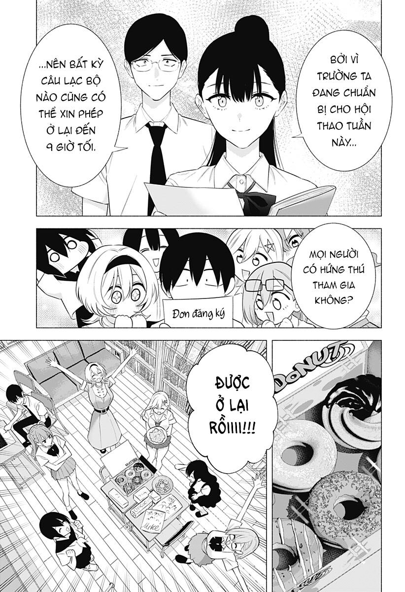 page_5.jpg