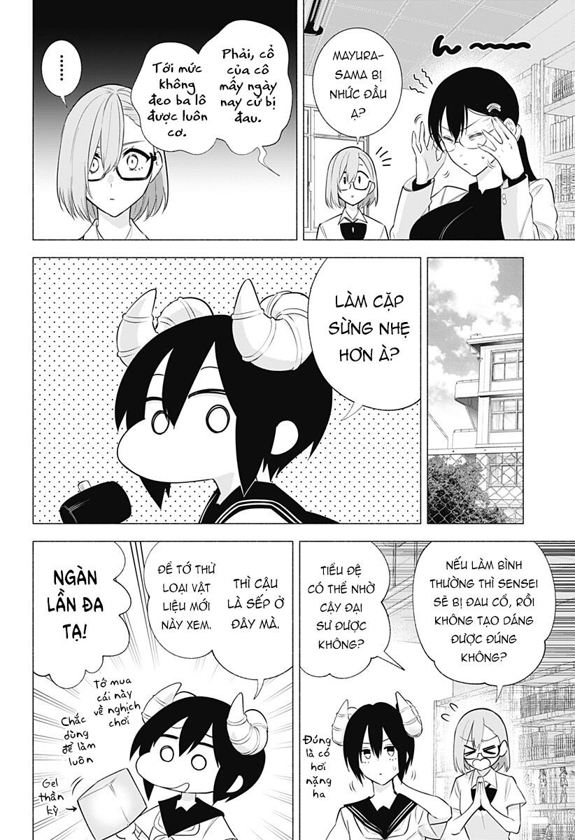 page_14.jpg