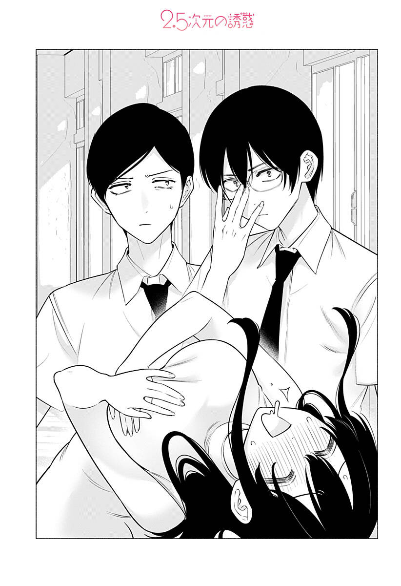 page_1.jpg