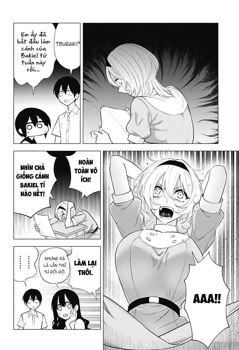 page_12.jpg