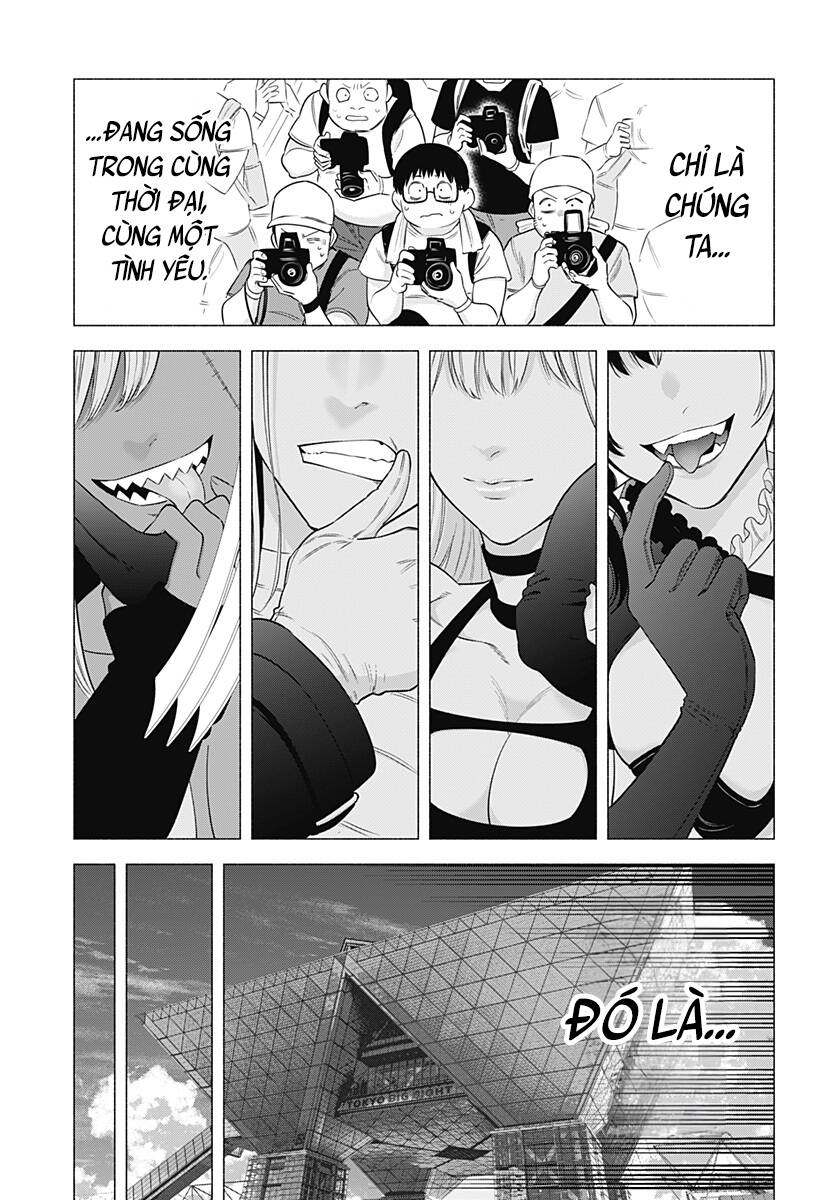 page_7.jpg