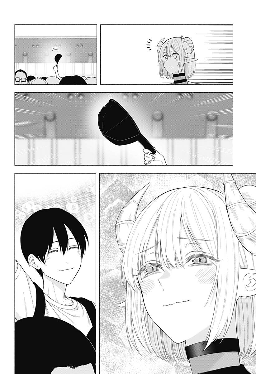 page_12.jpg