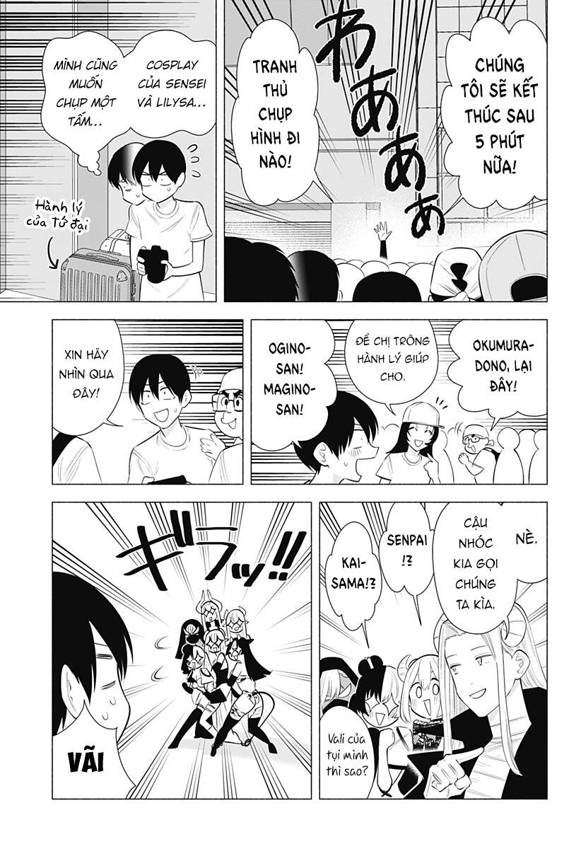 page_13.jpg