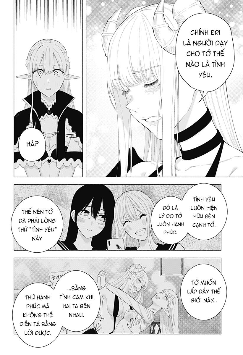 page_10.jpg
