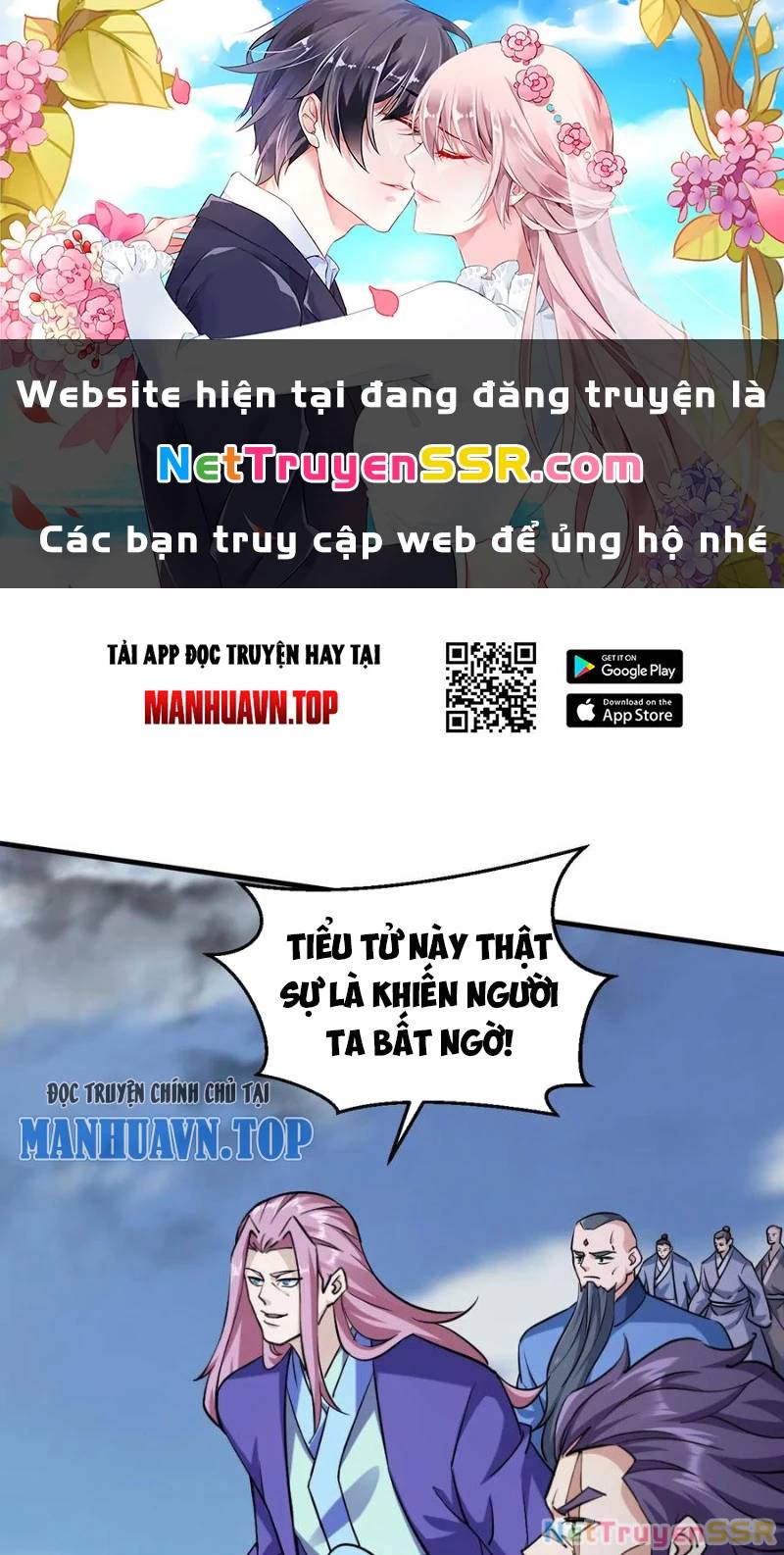 page_0.jpg