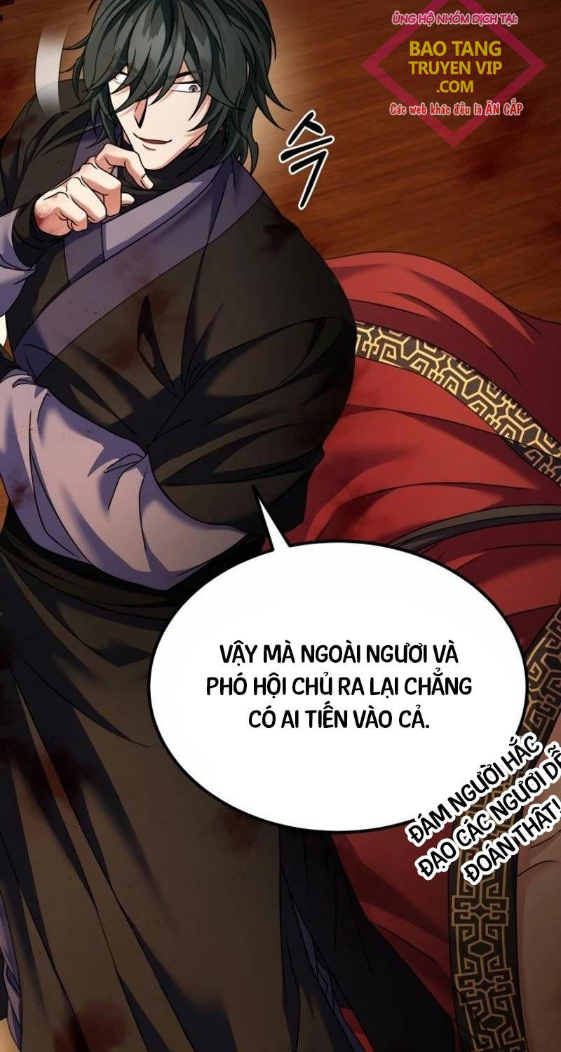 page_11.jpg