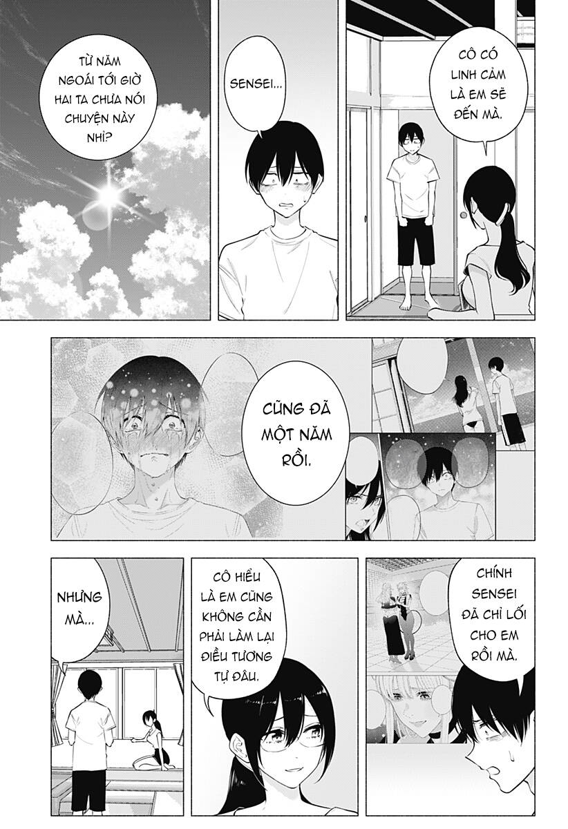 page_15.jpg