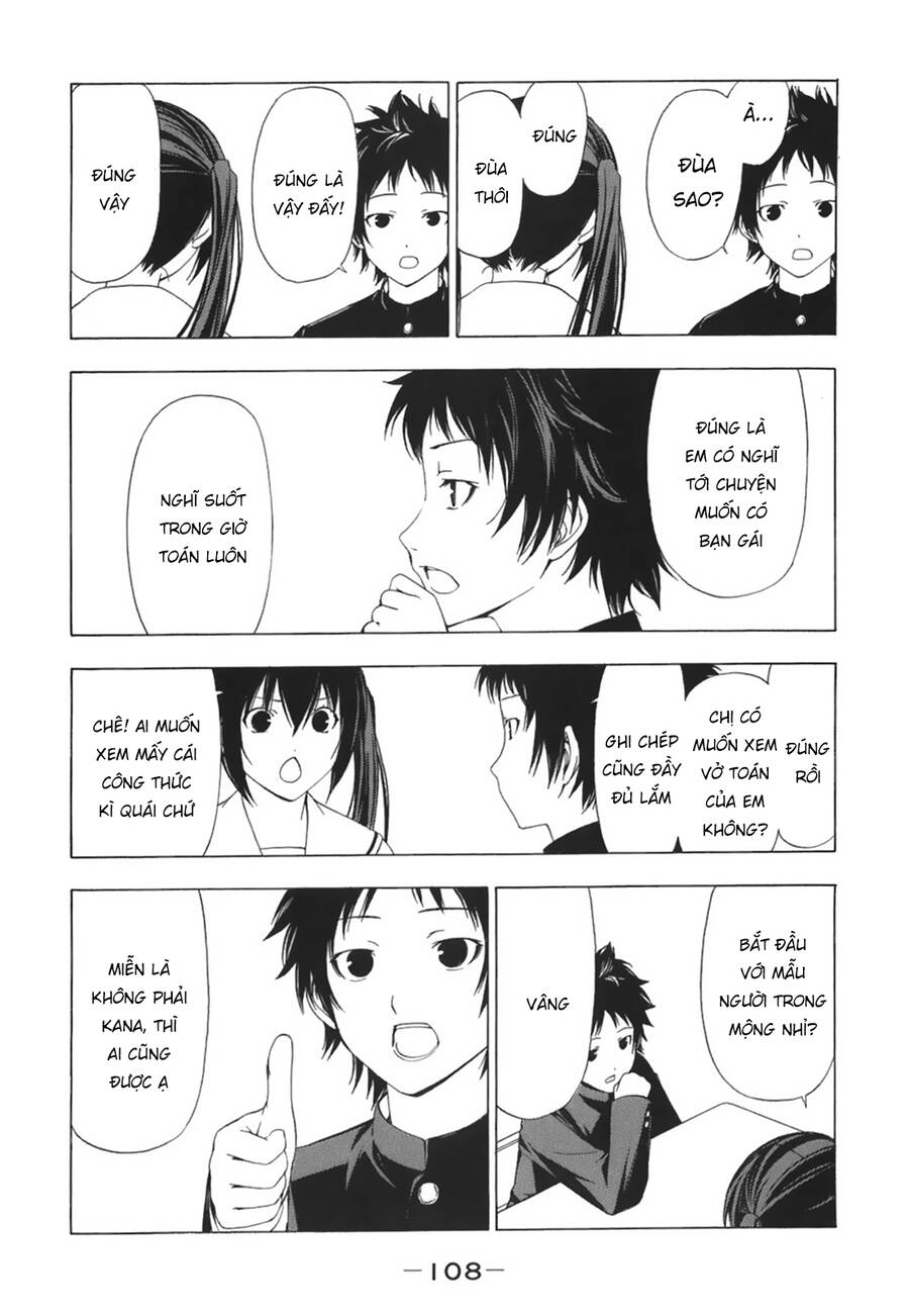 page_4.jpg