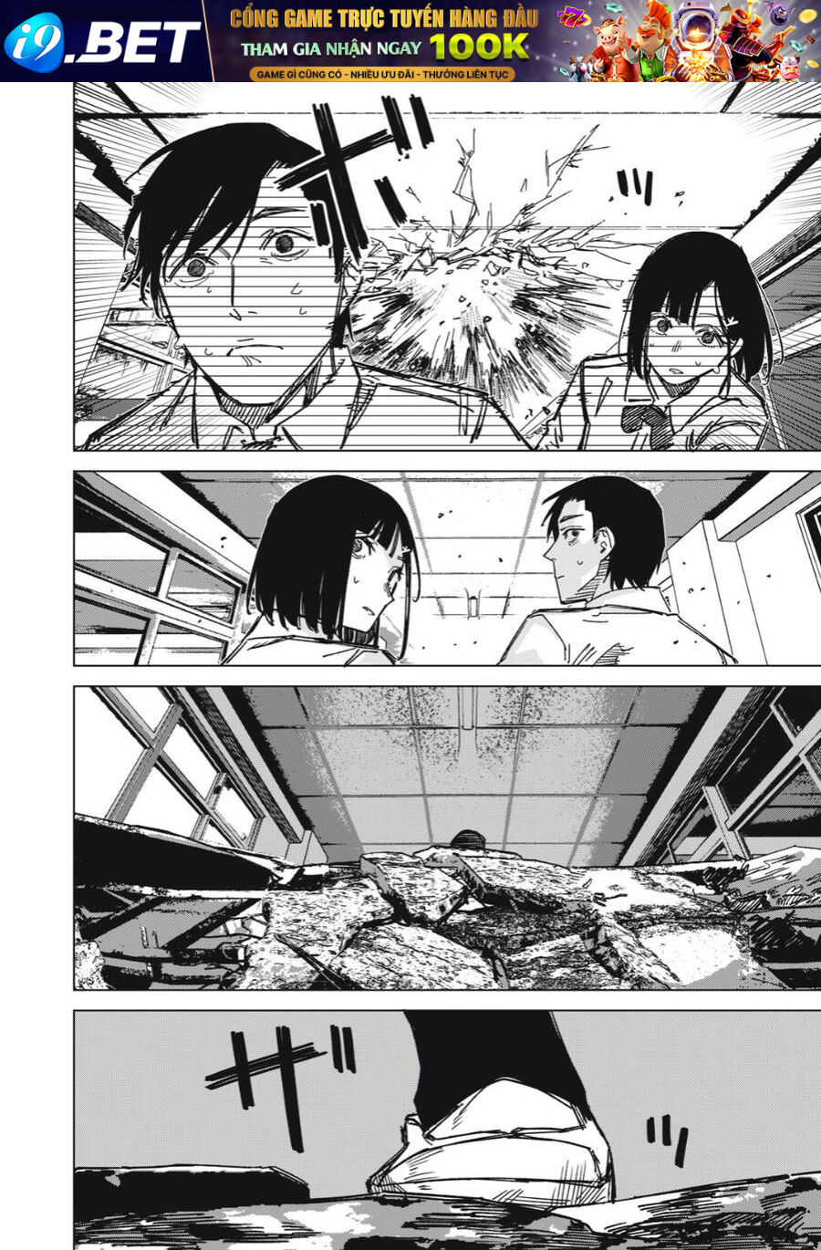 page_5.jpg