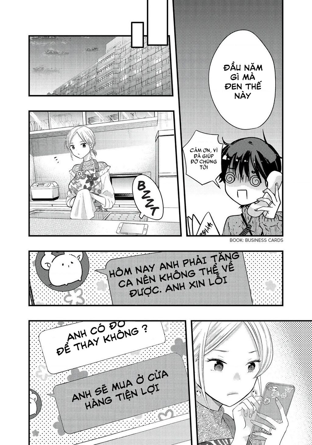 page_2.jpg