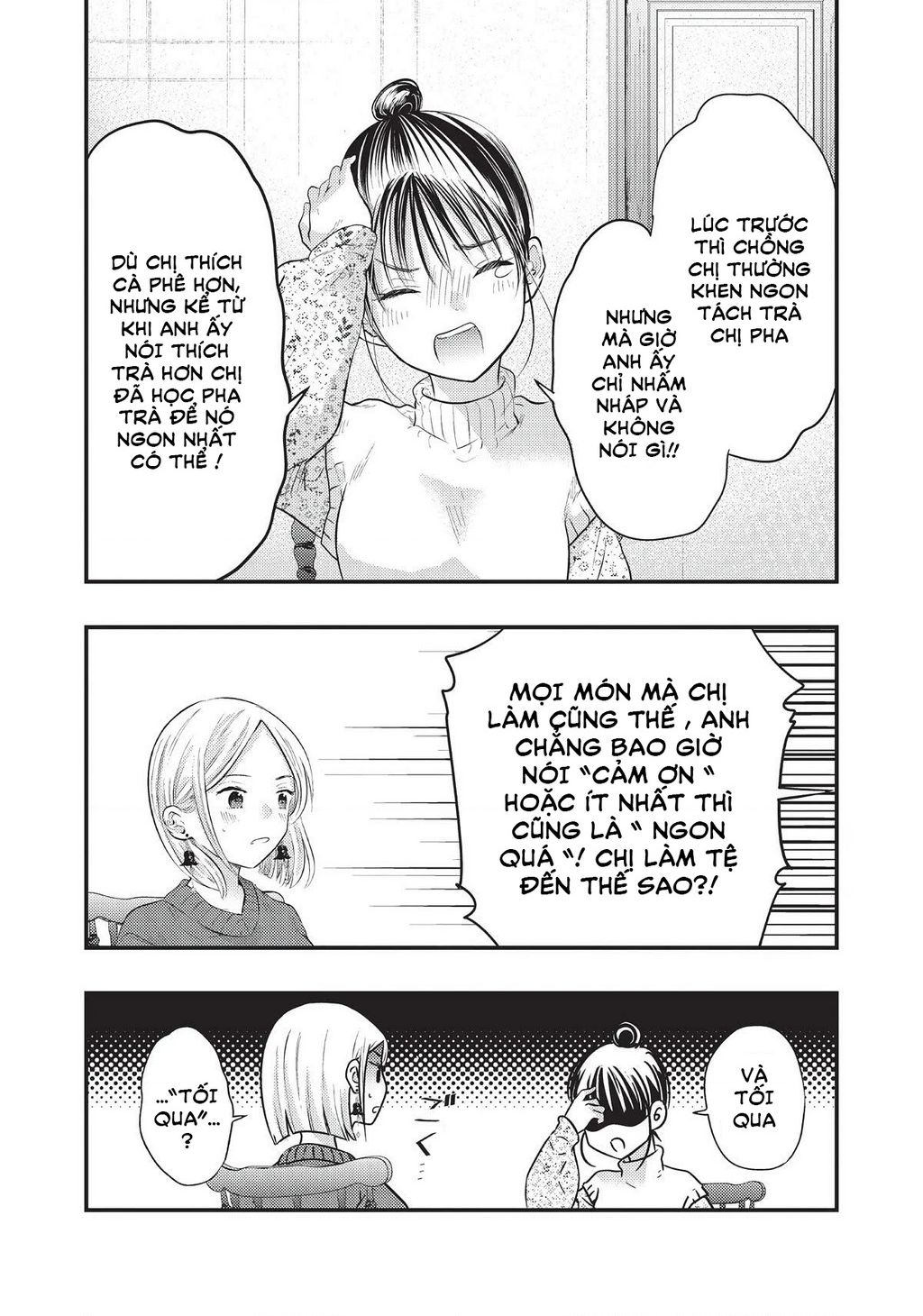 page_9.jpg