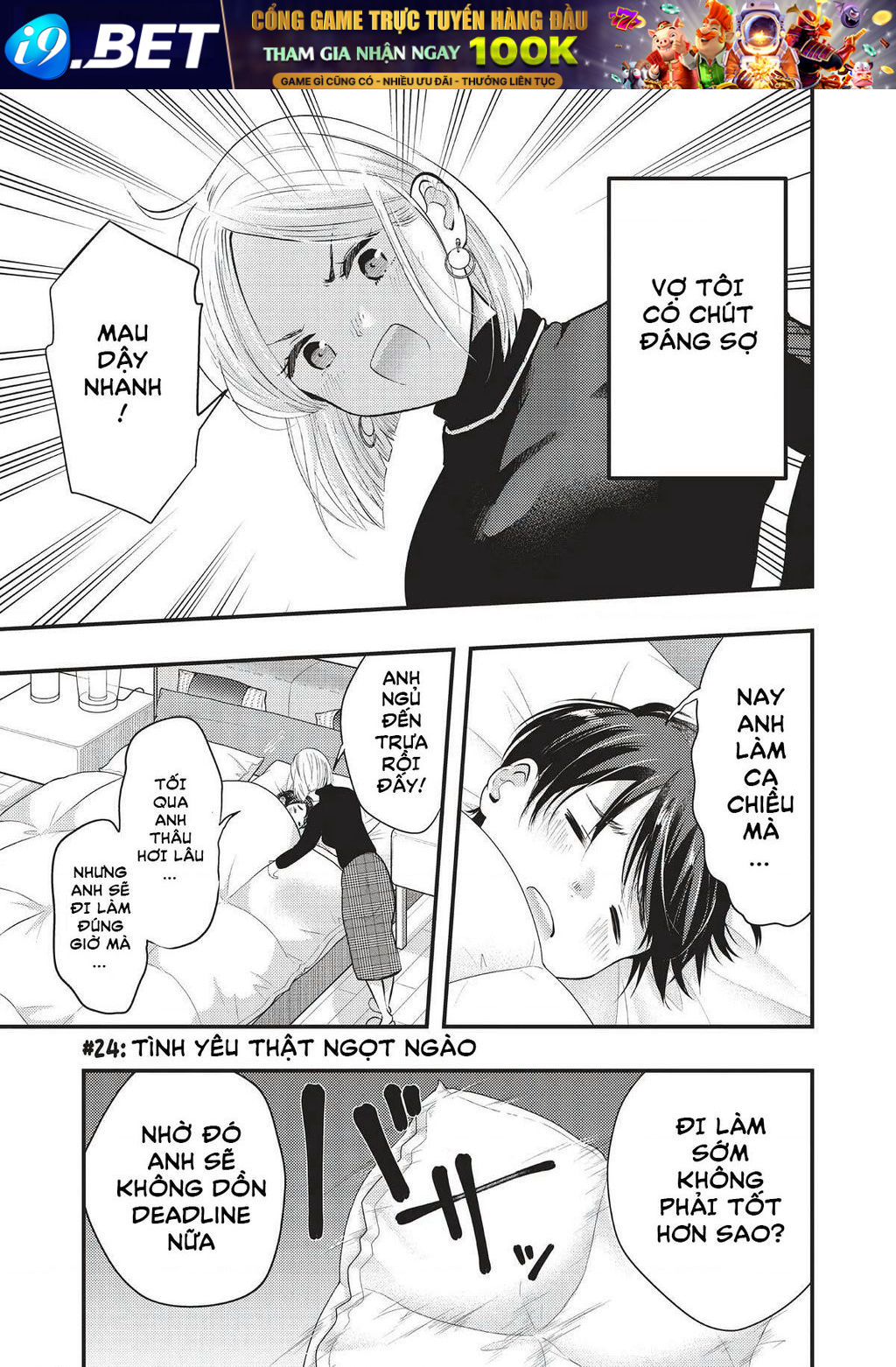 page_1.jpg