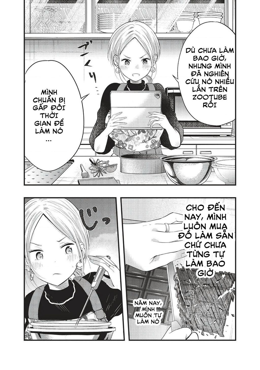 page_4.jpg