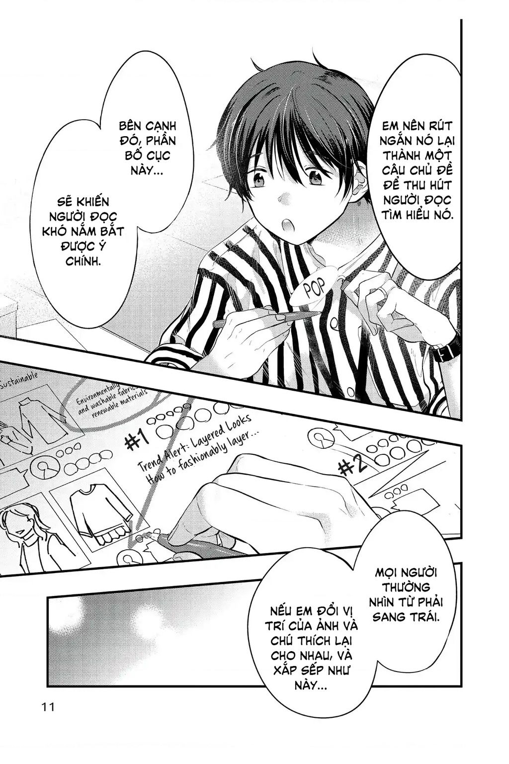page_12.jpg