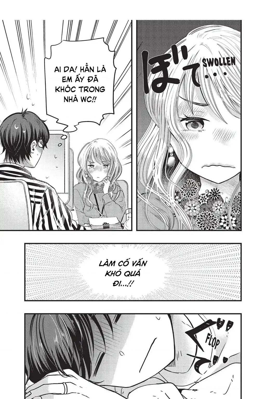 page_14.jpg