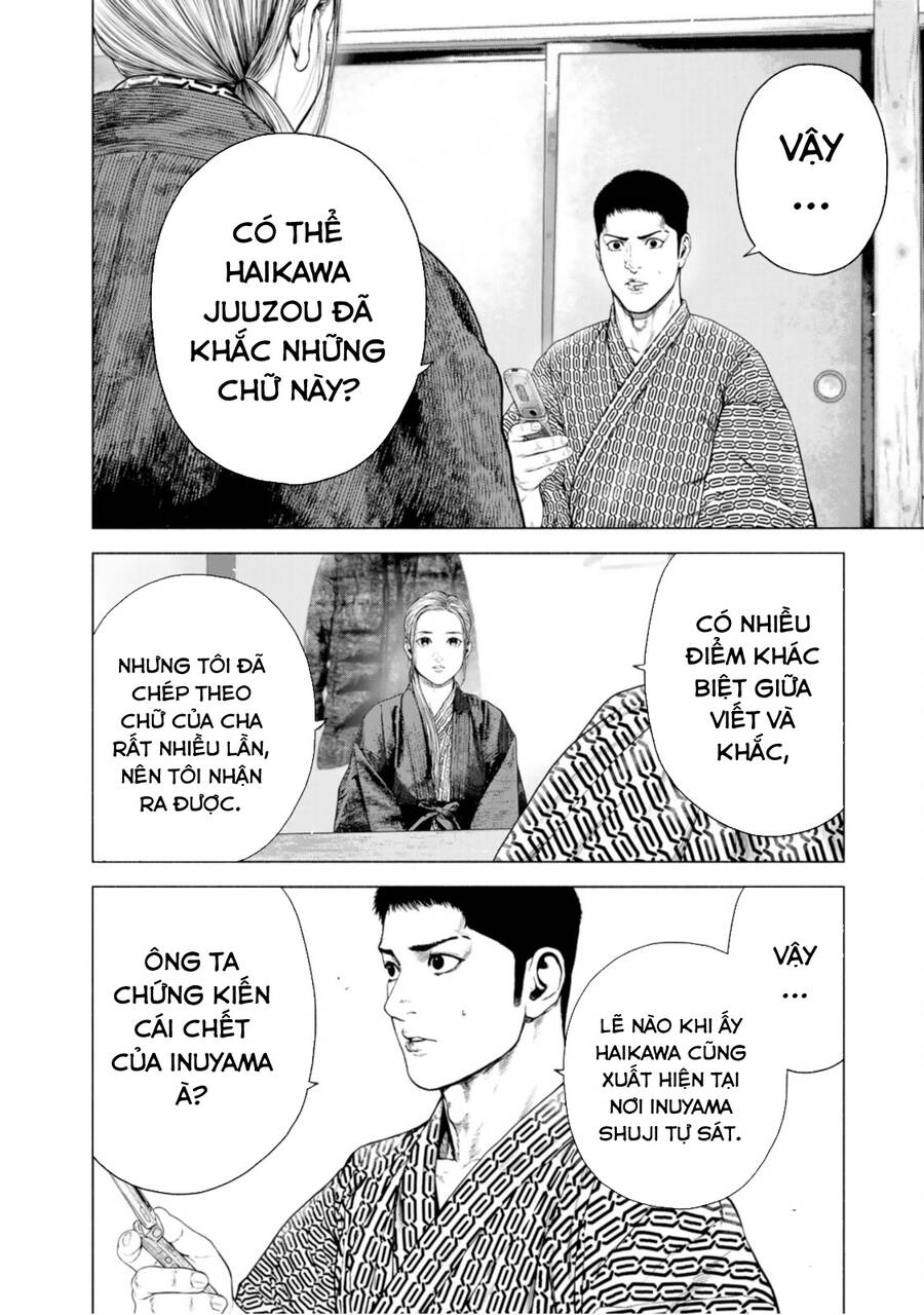 page_24.jpg