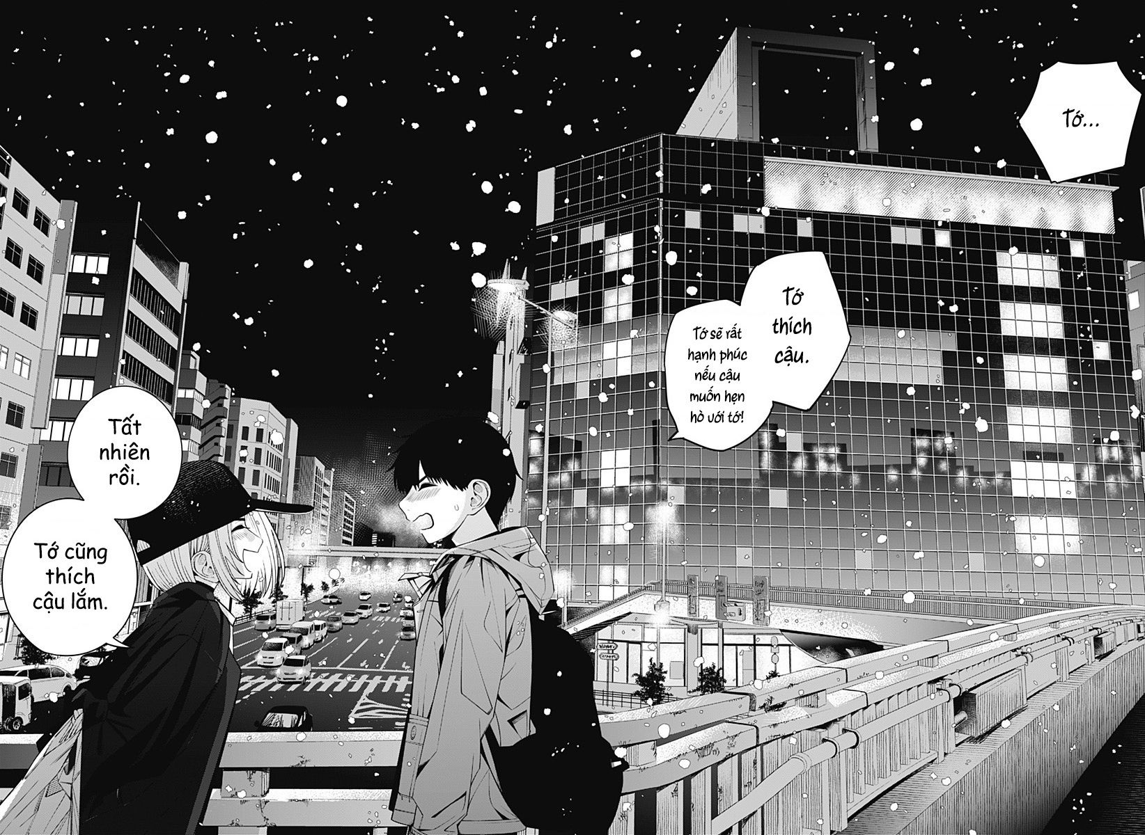 page_21.jpg