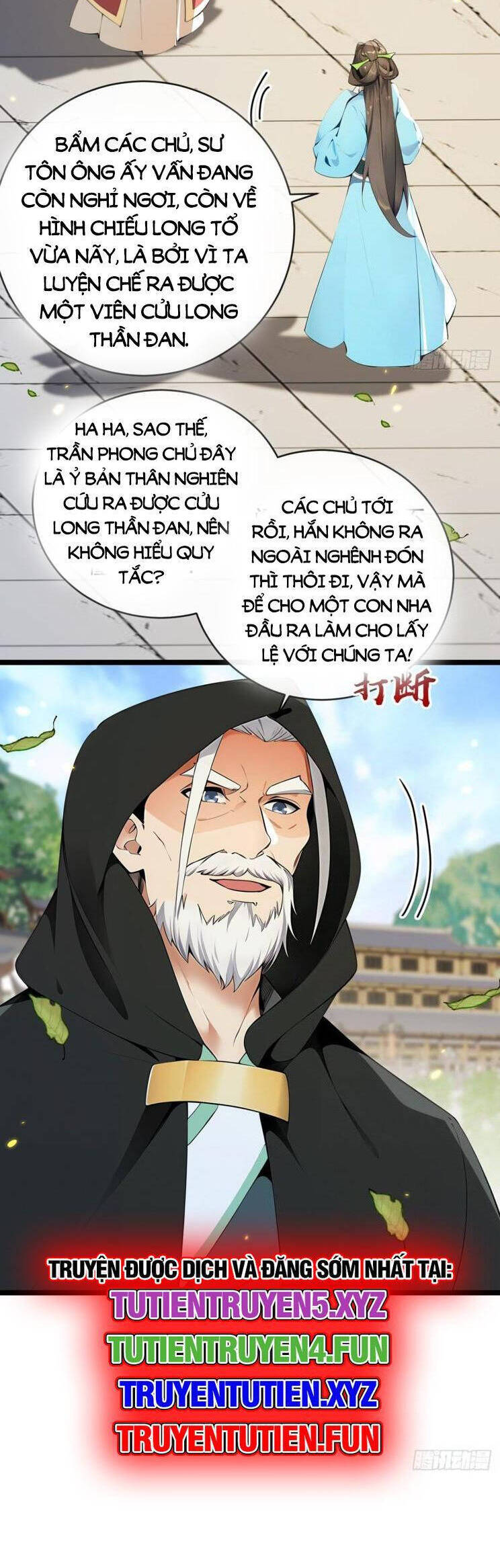 page_11.jpg