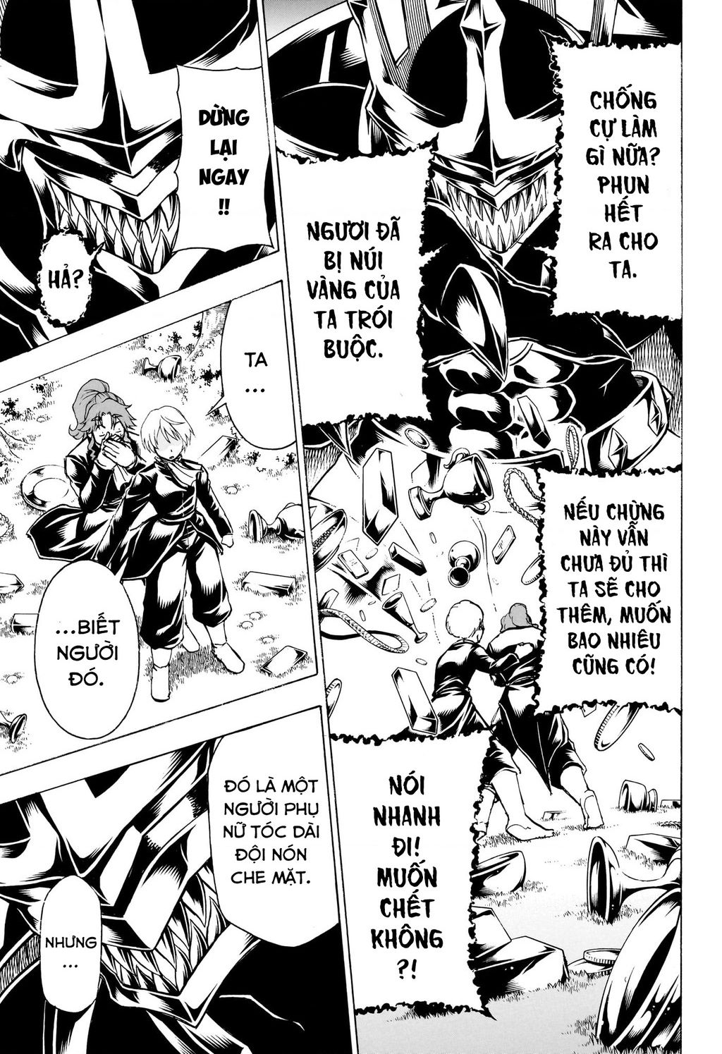 page_17.jpg
