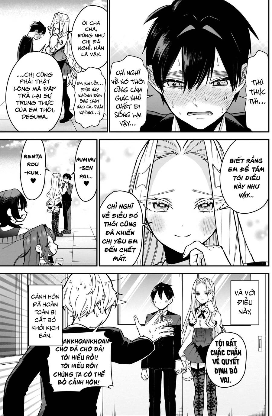 page_13.jpg