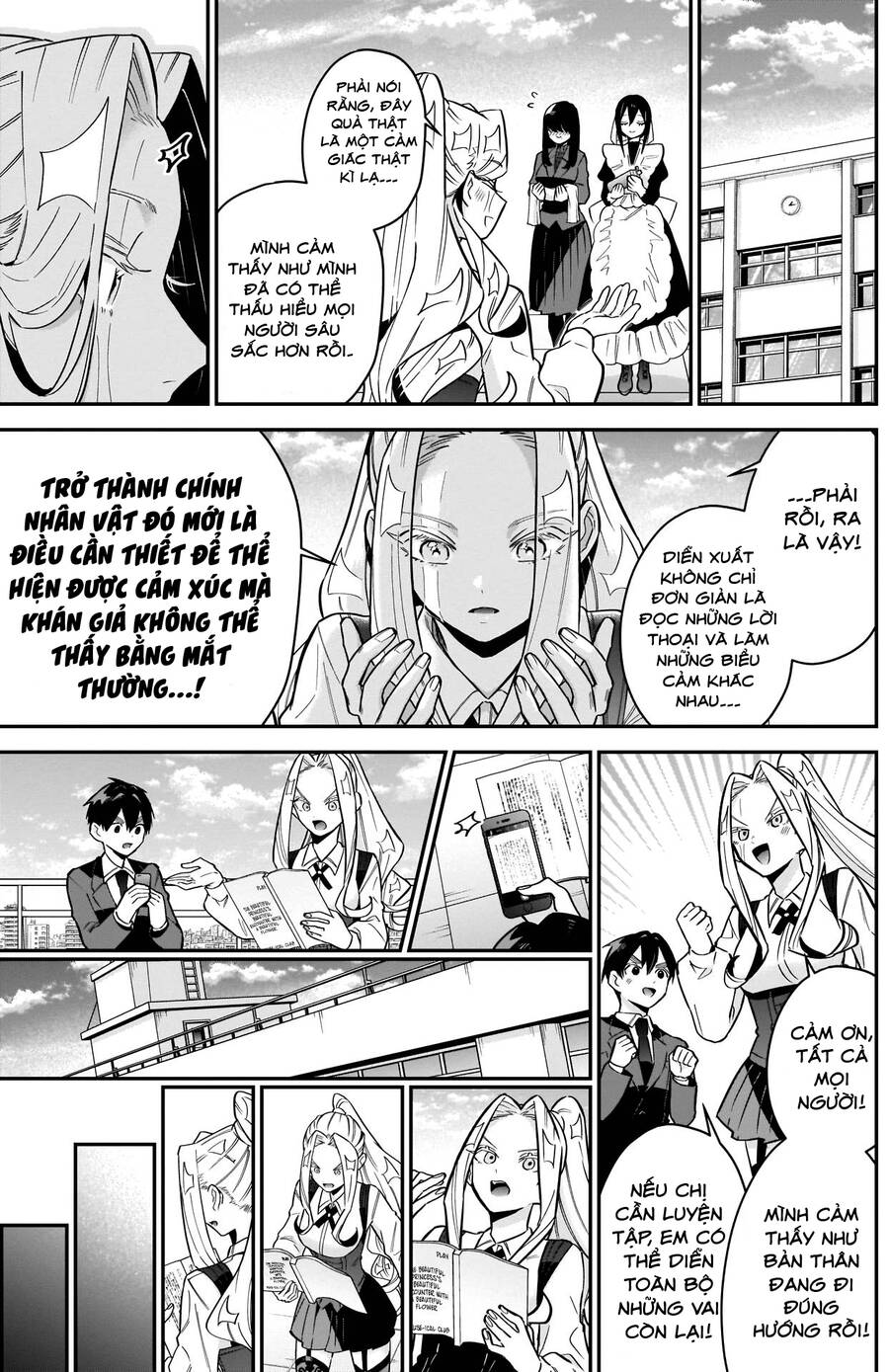 page_7.jpg