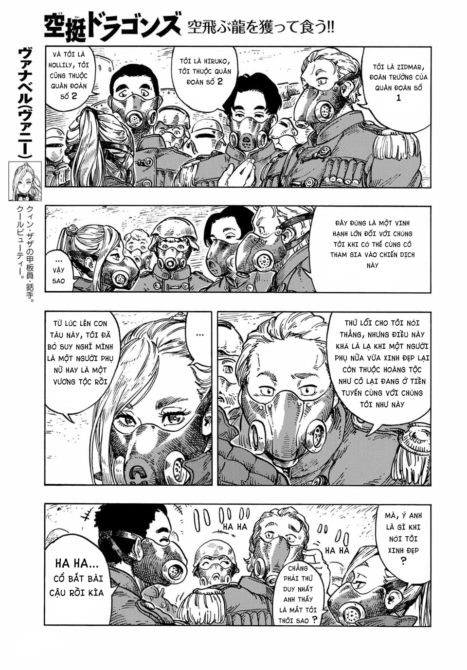 page_3.png