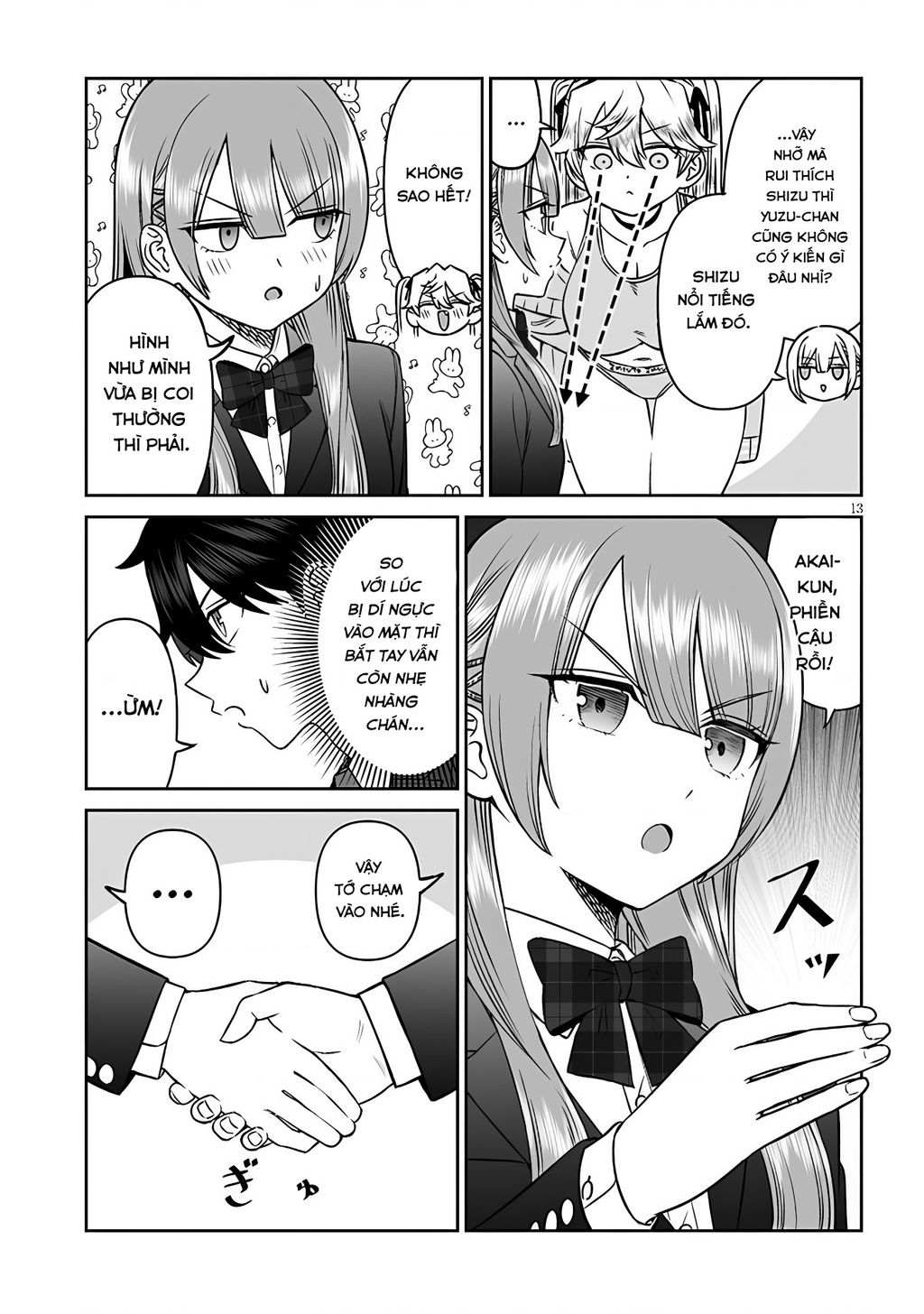 page_12.jpg