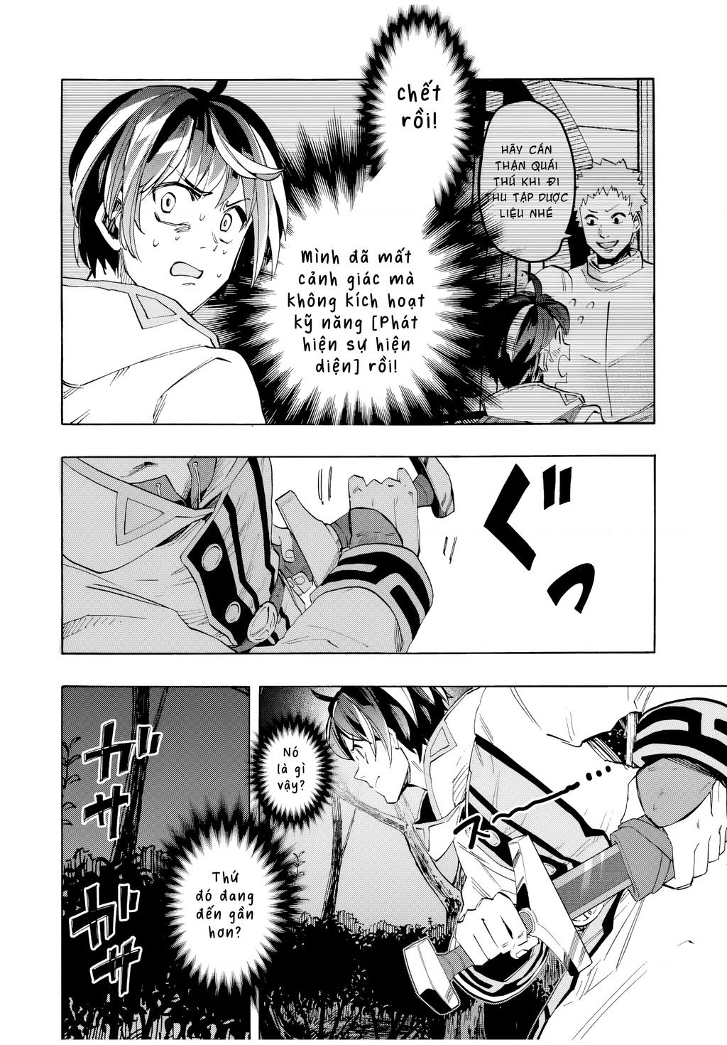 page_8.jpg