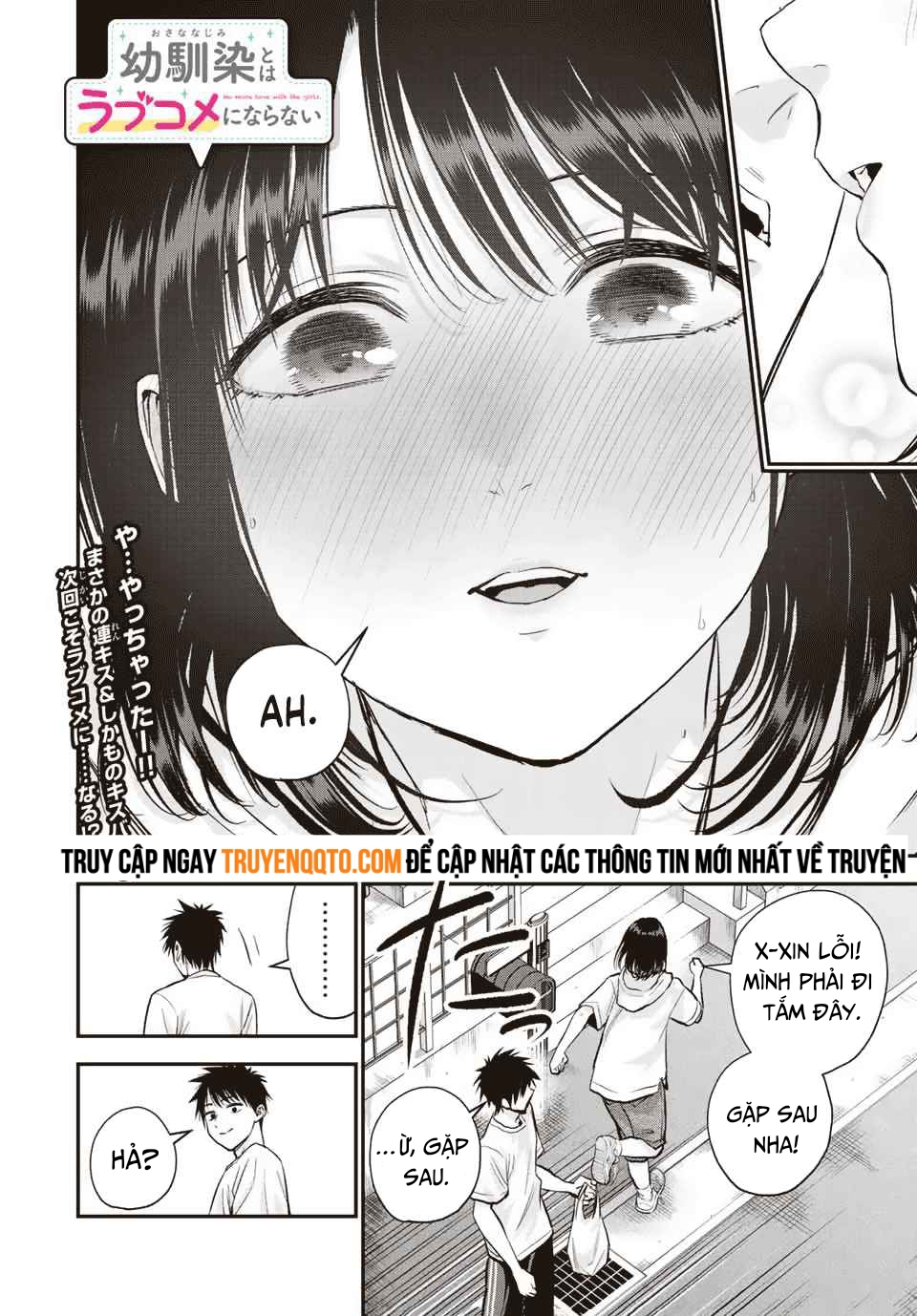 page_15.jpg