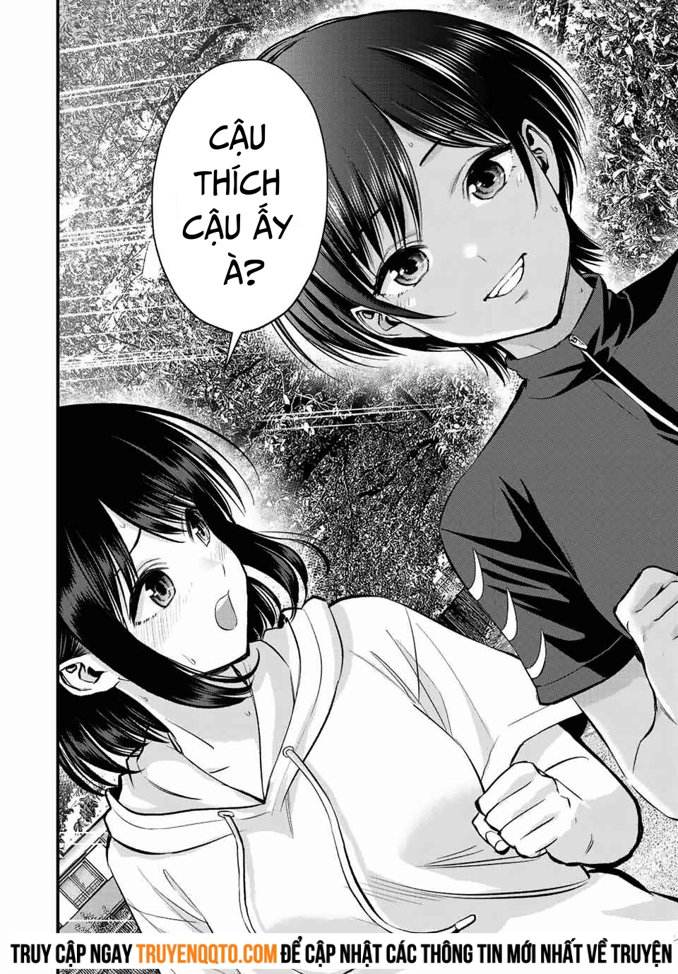 page_5.jpg