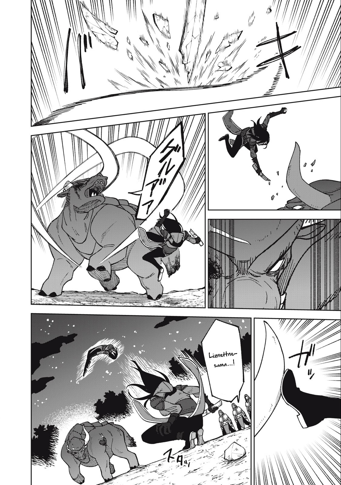 page_230.jpg