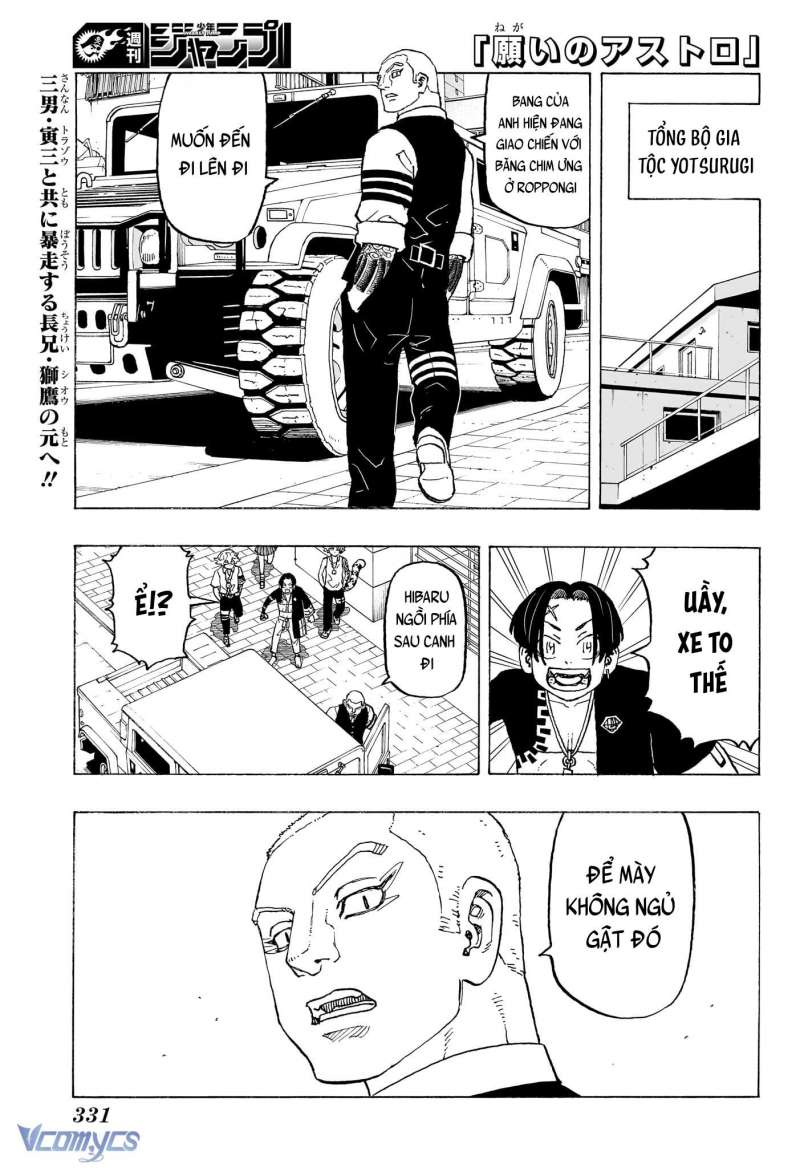 page_14.jpg