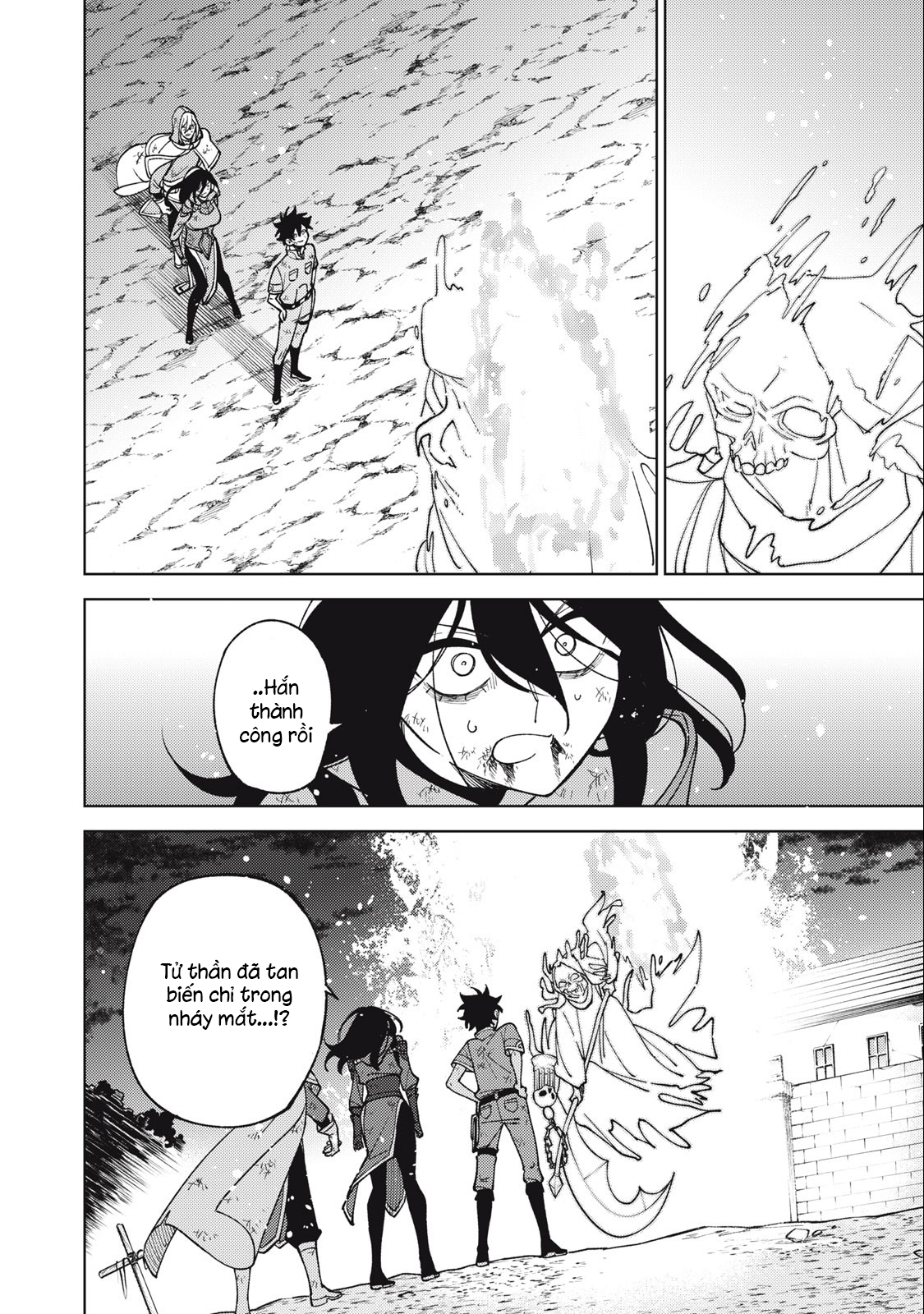 page_218.jpg