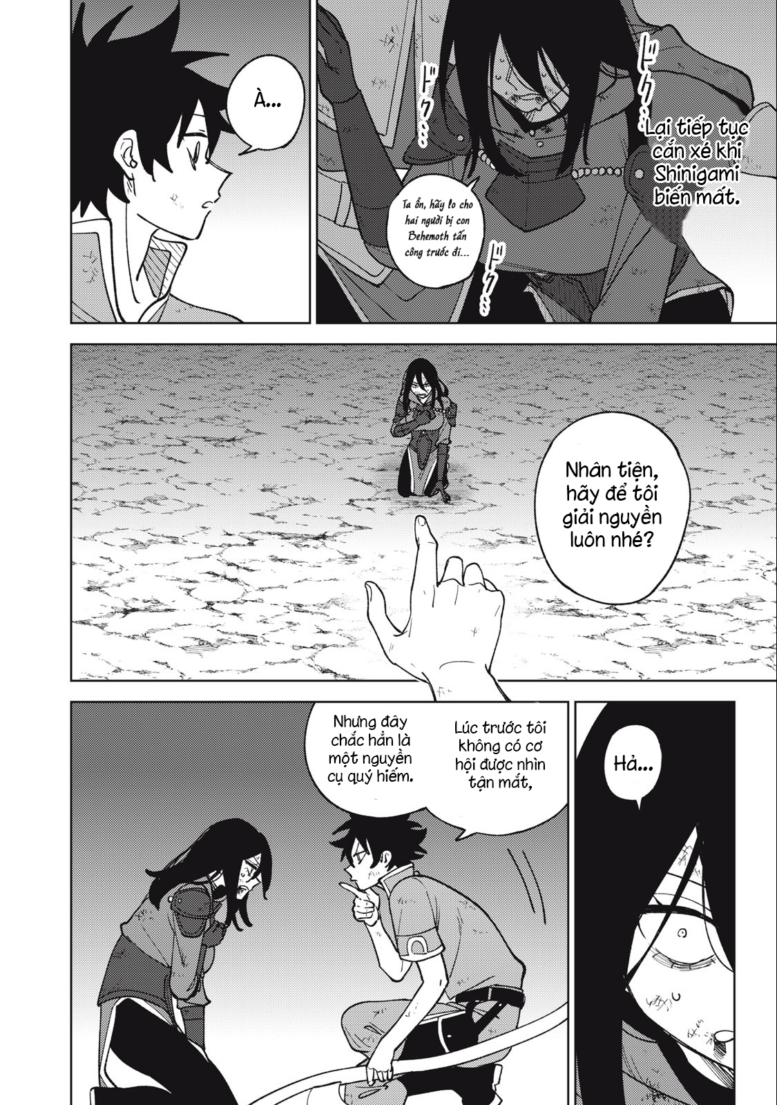 page_222.jpg