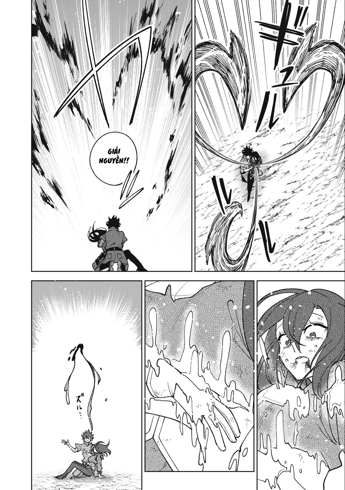 page_226.jpg