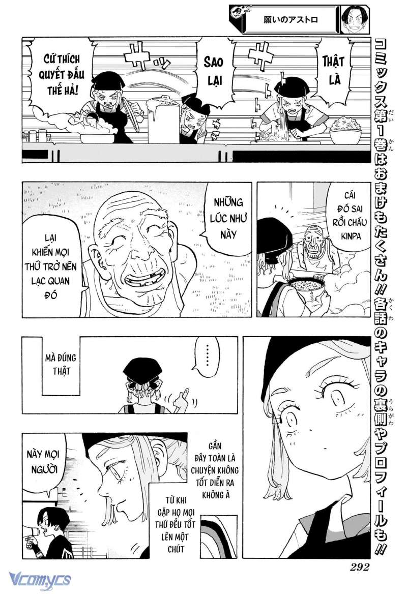 page_47.jpg