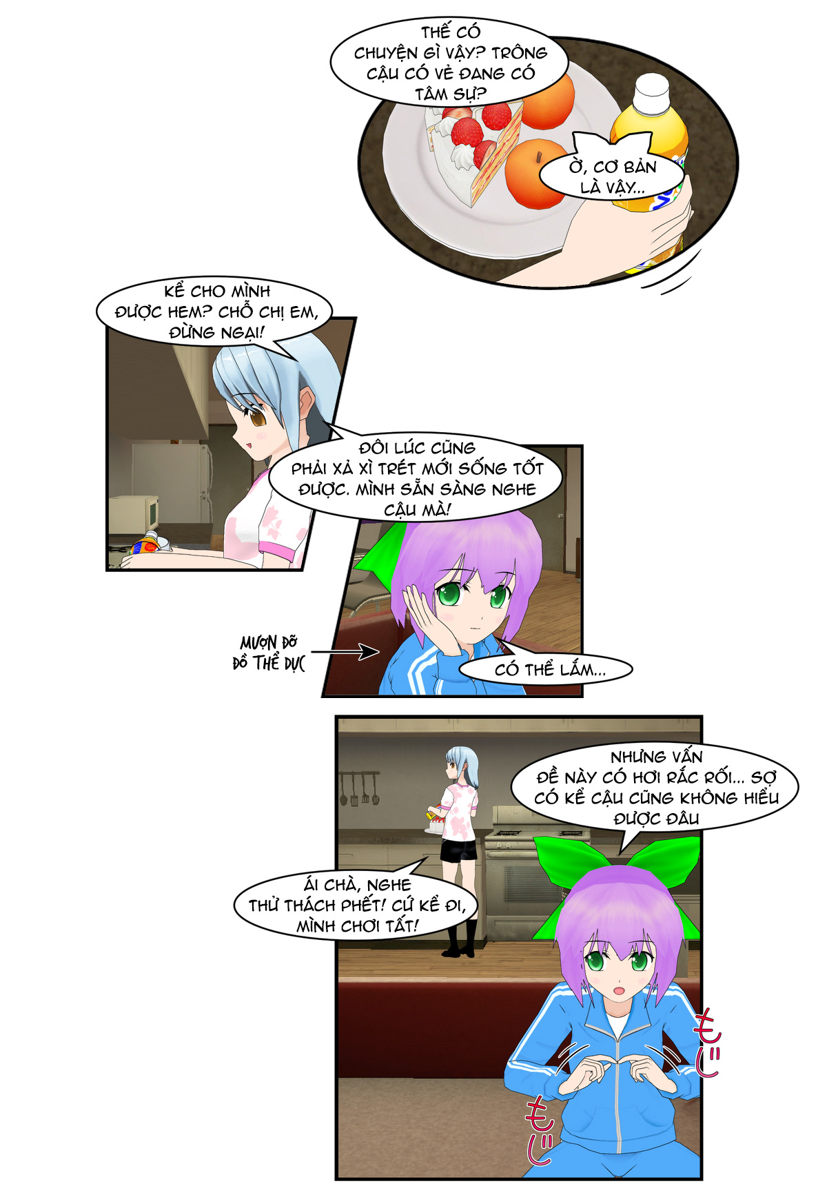 page_12.jpg