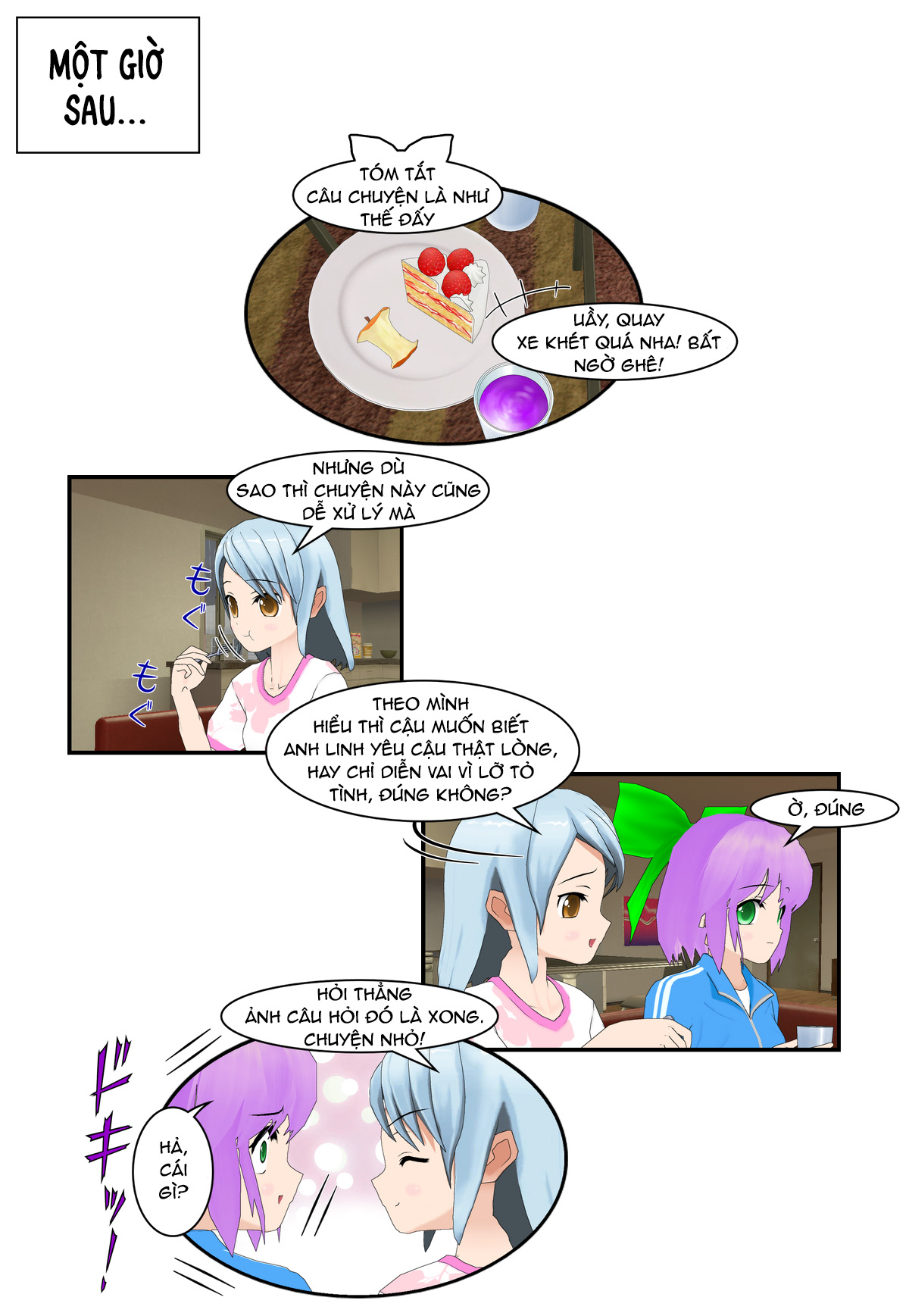 page_13.jpg