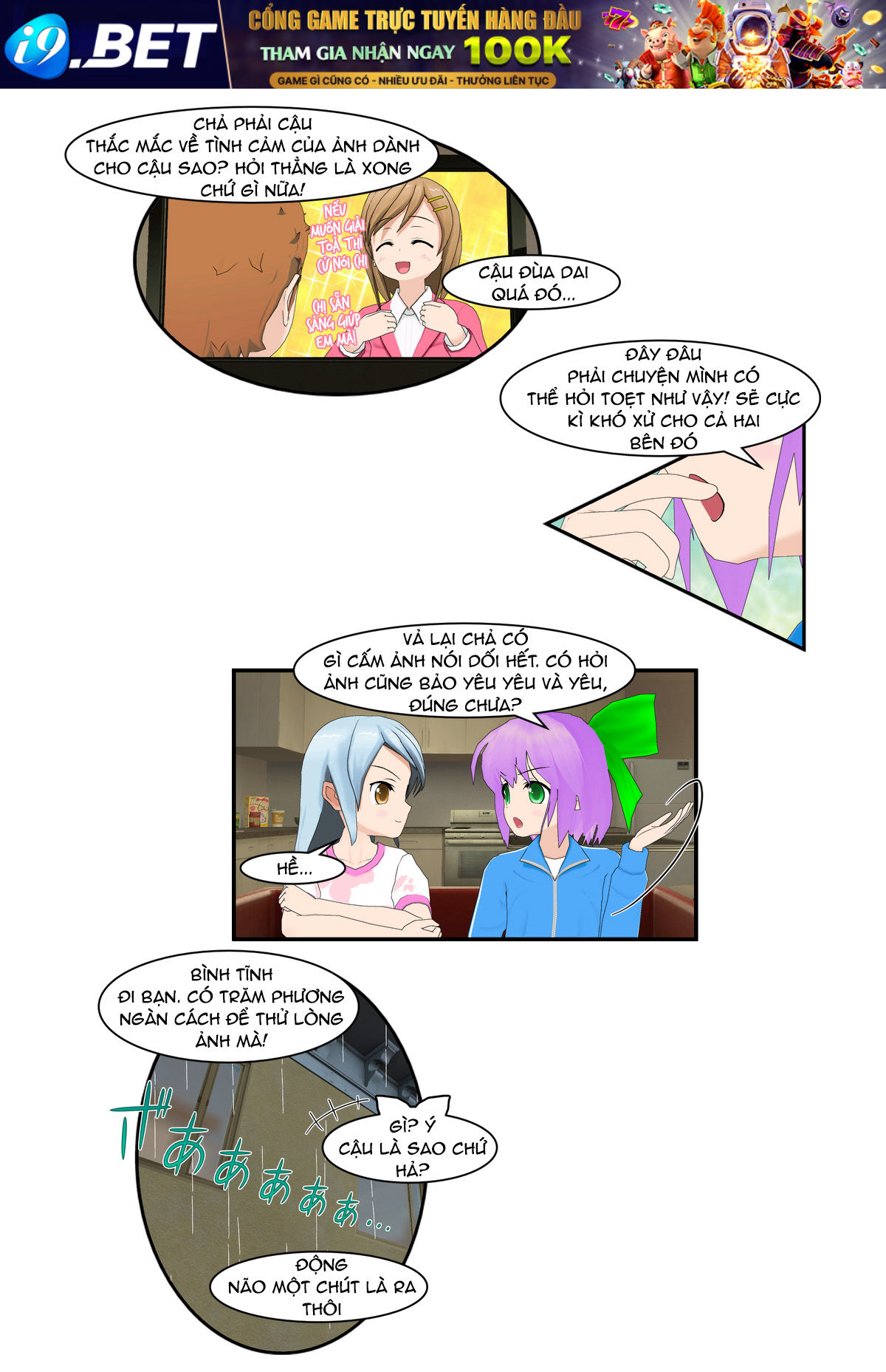 page_14.jpg