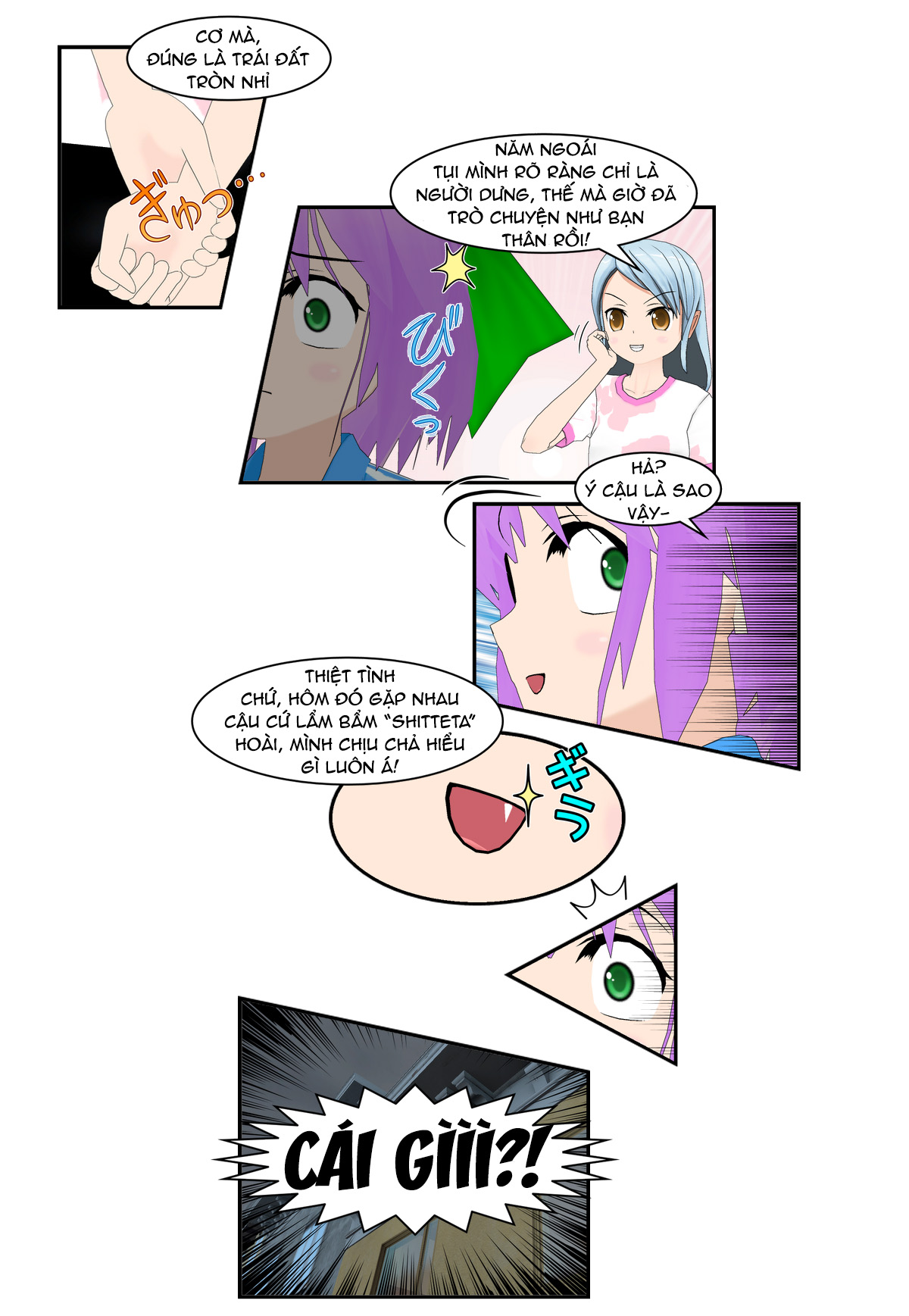 page_17.jpg